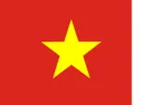 vn