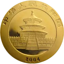 1 oz China Panda Goldm&uuml;nze | 2004