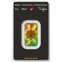 10g Gold Bar | Argor Heraeus | Kinebar