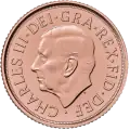 Memorial Sovereign Charles III Gold Coin | 2022